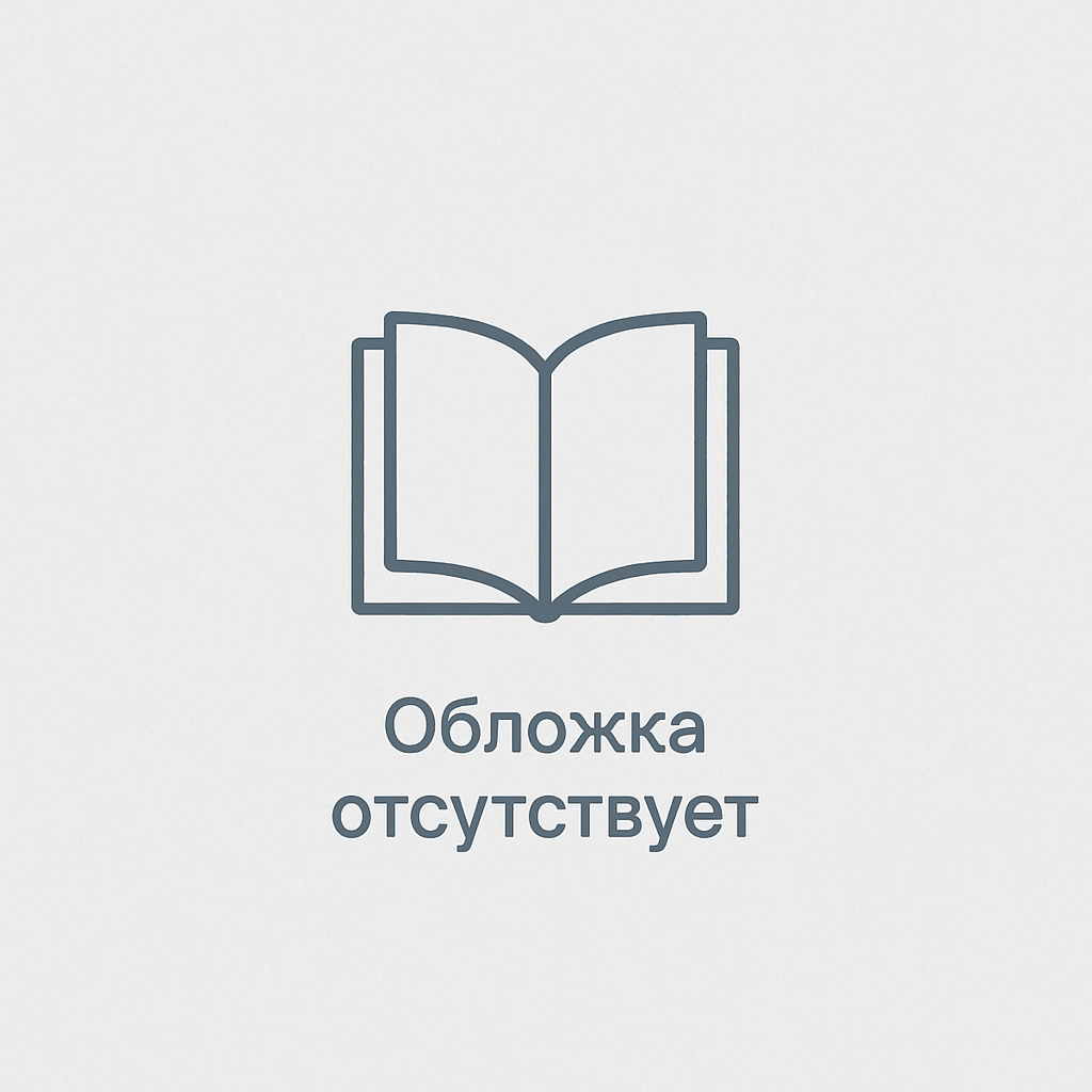 Уроки рисования